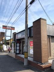吉野家　248号線岡崎南店