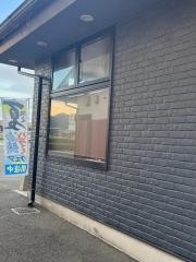 でん　水口店