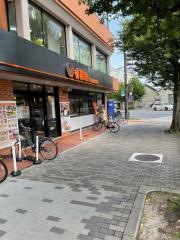 吉野家　京都洛北店
