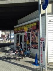 ミスタードーナツ　阪急池田ショップ
