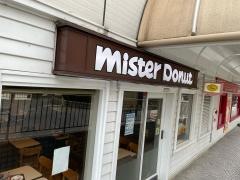 ミスタードーナツ　阪急池田ショップ