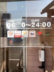 マクドナルド　五合橋線塚口店