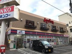 ジョイフル　奄美入舟店