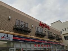 ジョイフル　奄美入舟店