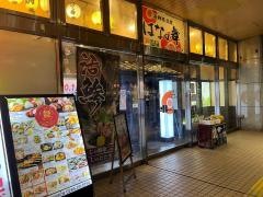 はなの舞　ＶＡＬ小山駅ビル店