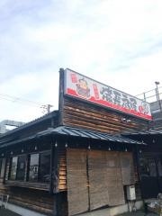 扇屋　阪奈西大寺店