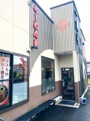 一風亭