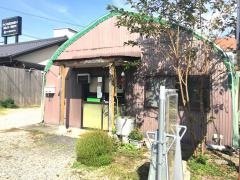 らーめん横丁