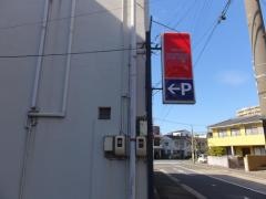 ｃａｆｅ・ｄｅ・ｃｕｒａｇｅ