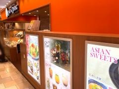 ロンフーダイニング名古屋パルコ店