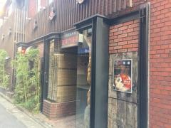 百楽門酒家下北沢店