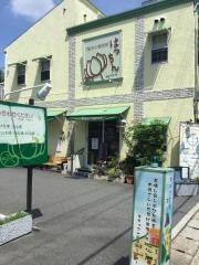 はっちん
