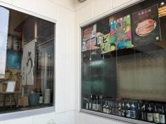 うなぎ料理美登利