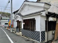 金波食堂