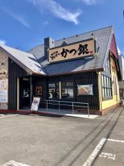 かつ銀三島北上店
