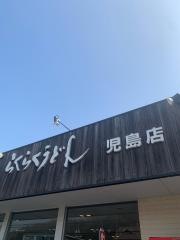 らくらくうどん児島店