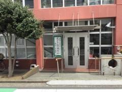 横浜上原教会