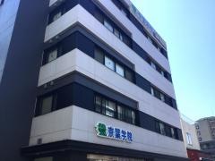 京葉学院　千葉校
