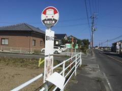 「夏井小入口」バス停留所