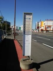 「ＮＨＫ東」バス停留所