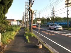 「坂月橋」バス停留所