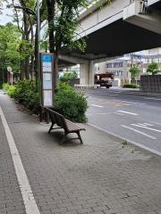 「桜本」バス停留所