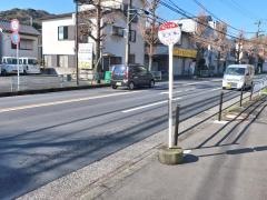 「池上十字路」バス停留所
