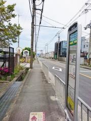 「玉川口」バス停留所
