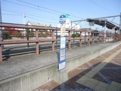 「社町駅」バス停留所