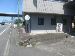 「吉野」バス停留所