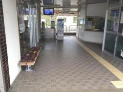 和知駅