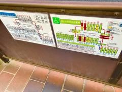 朝日通駅