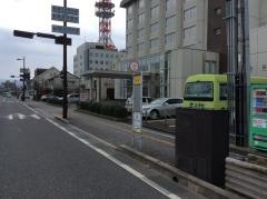 「富安」バス停留所