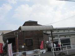 らーめん　つかさ家