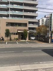 吉田接骨院