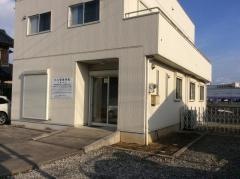 ま心堂整骨院