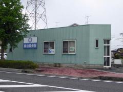 奥山接骨院