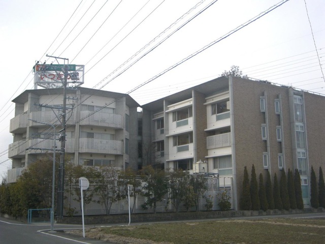 いつきの里
