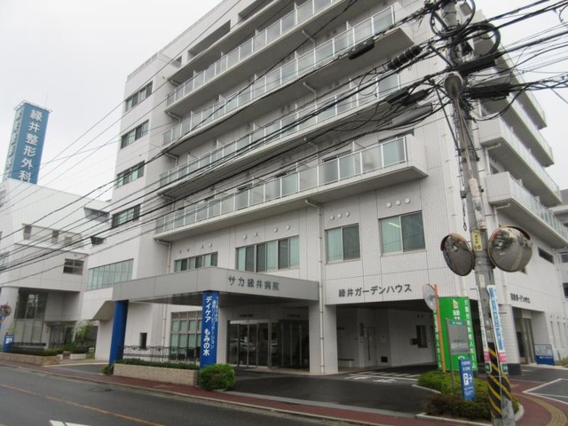 緑井ガーデンハウス