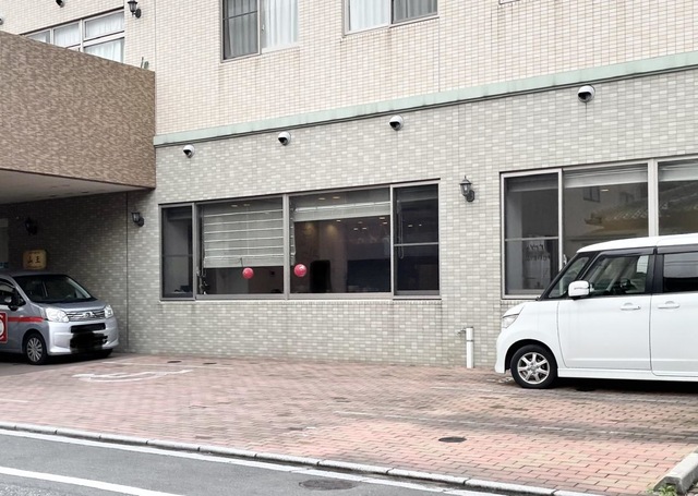山王