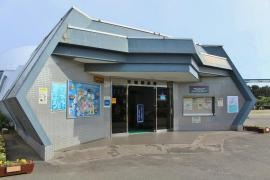 交通公園