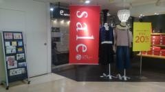 earth music&ecology ウィング久里浜店