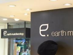 ｅａｒｔｈ　ｍｕｓｉｃ&ｅｃｏｌｏｇｙ　ウィング久里浜店
