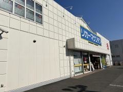 リカーマウンテン祖父江店