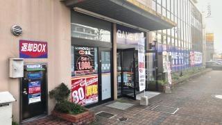 ゲオ姫路店