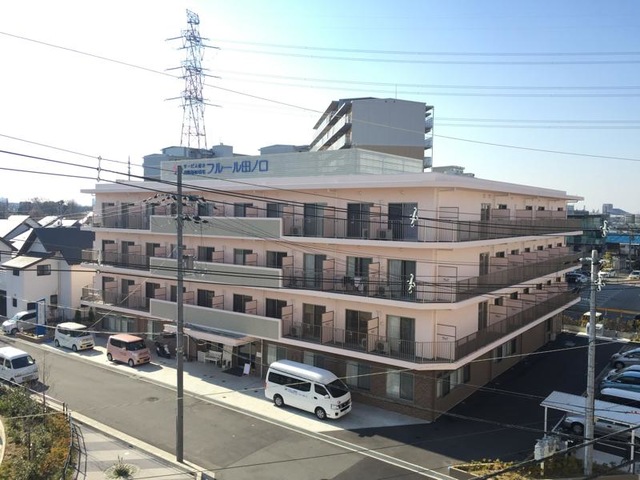 フルール田ノ口 建物全景