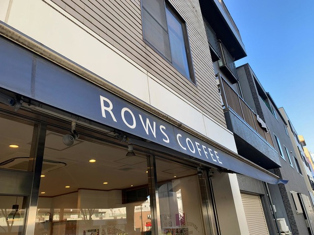 ROWS COFFEE／ホームメイト