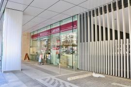 ナチュラルローソン　千代田四番町店