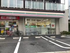 セブンイレブン　南品川2丁目店