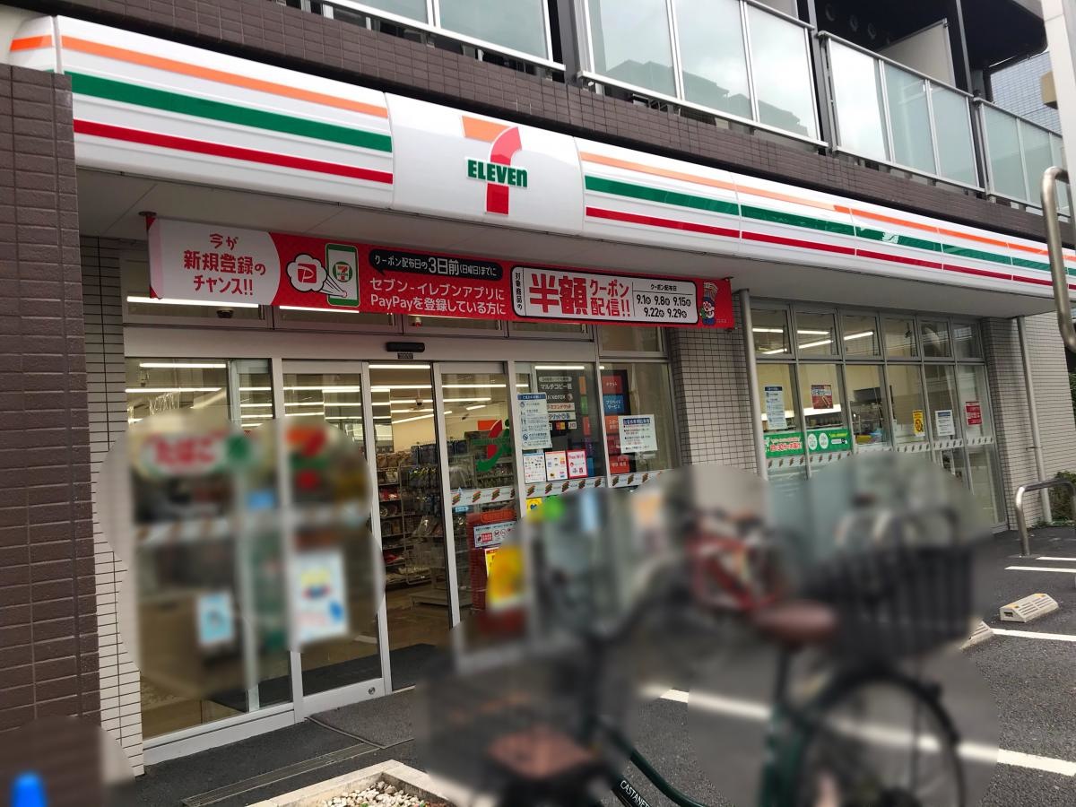 エントランス周り